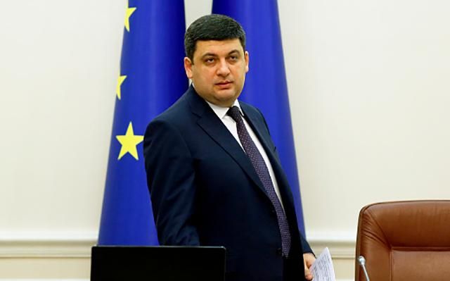 Гройсман посетил аптеку в Черновцах и был шокирован стоимостью лекарств Гройсман посетил аптеку в Черновцах и был шокирован стоимостью лекарств