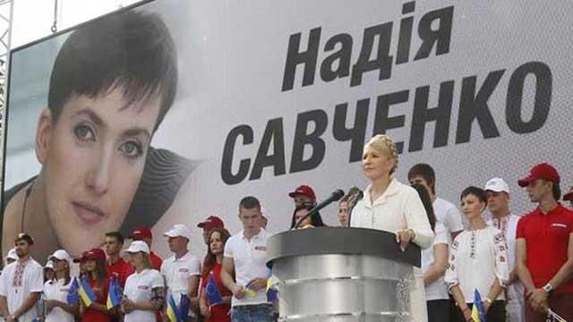 Як у "Батьківщині" відреагували на вихід Савченко з партії
