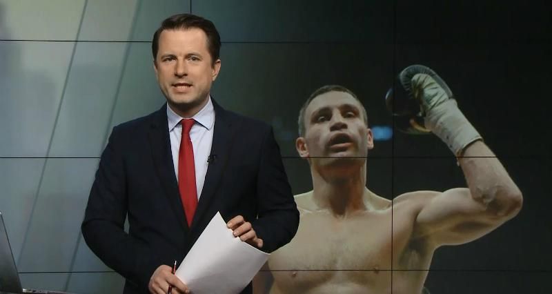 Випуск новин за 16:00: Новий титул Кличка. Хабарництво в Україні Випуск новин за 16:00: Новий титул Кличка. Хабарництво в Україні