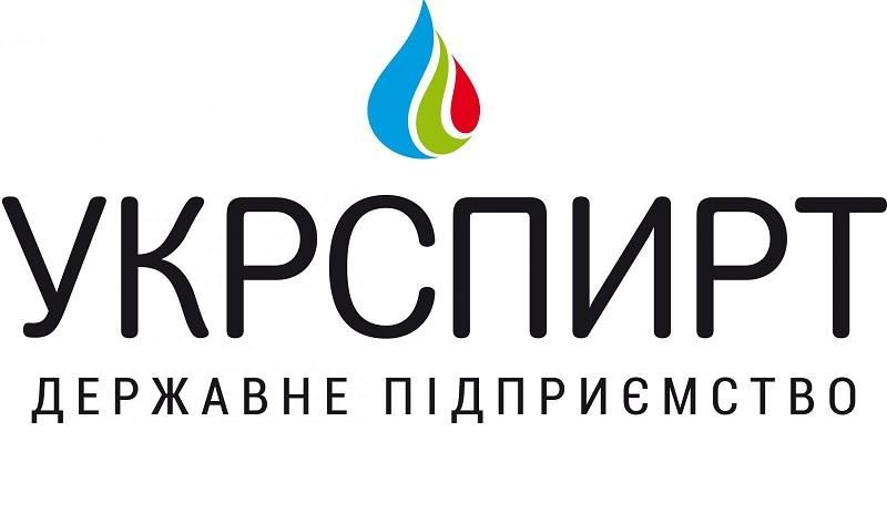 Новый антикризисный менеджмент ГП "Укрспирт" реанимирует отрасль и наращивает производство Новый антикризисный менеджмент ГП "Укрспирт" реанимирует отрасль и наращивает производство