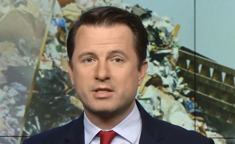 Випуск новин за 17:00: Стратегія поводження з відходами. Турецькі ультрас Випуск новин за 17:00: Стратегія поводження з відходами. Турецькі ультрас