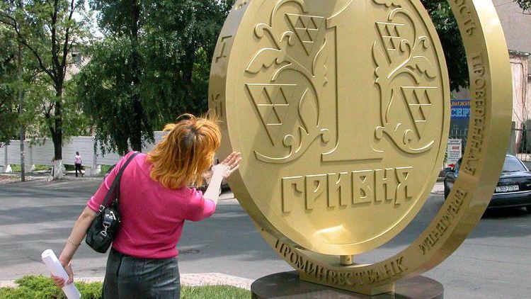 Наличный курс валют 13 декабря: гривна снова дешевеет Наличный курс валют 13 декабря: гривна снова дешевеет