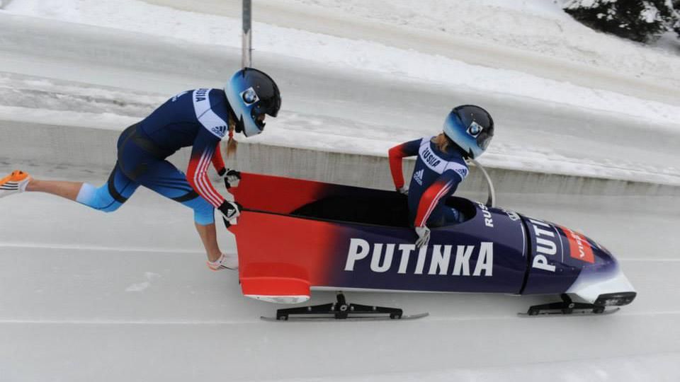 Росію позбавили Чемпіонату світу з бобслею