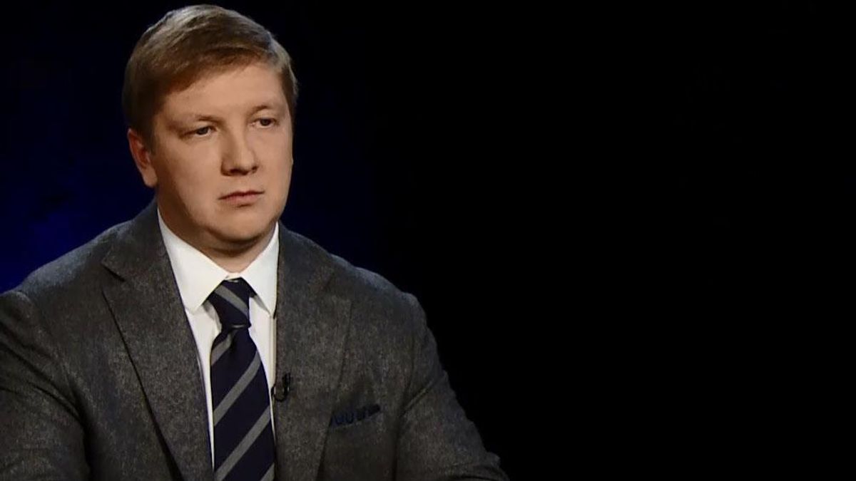 Посередники імпорту газу з Росії заробляли на Україні шалені кошти, – голова "Нафтогазу"