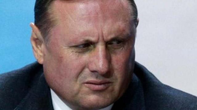 Апелляцию по делу экс-регионала Ефремова перенесли Апелляцию по делу экс-регионала Ефремова перенесли