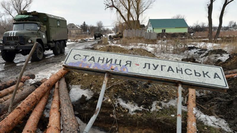 Боевики ранили украинского пограничника у Станицы Луганской