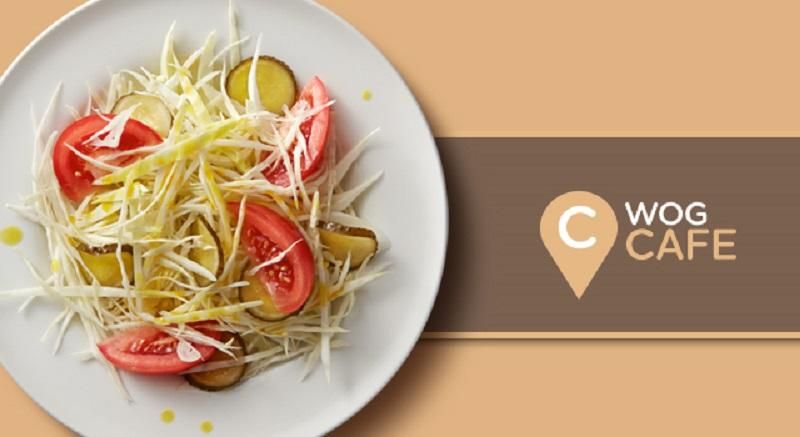 На WOG з’явився новий вітамінний салат На WOG з’явився новий вітамінний салат