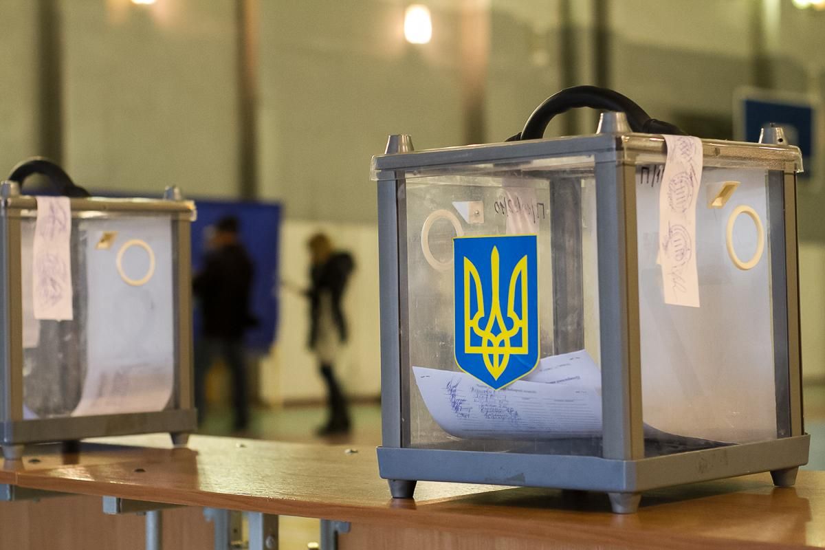"Батькивщина" и "Наш край" победили на выборах в местных общинах, – КИУ