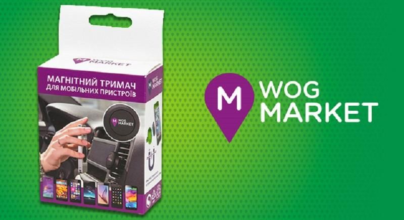Магнітний тримач для телефону на WOG Магнітний тримач для телефону на WOG