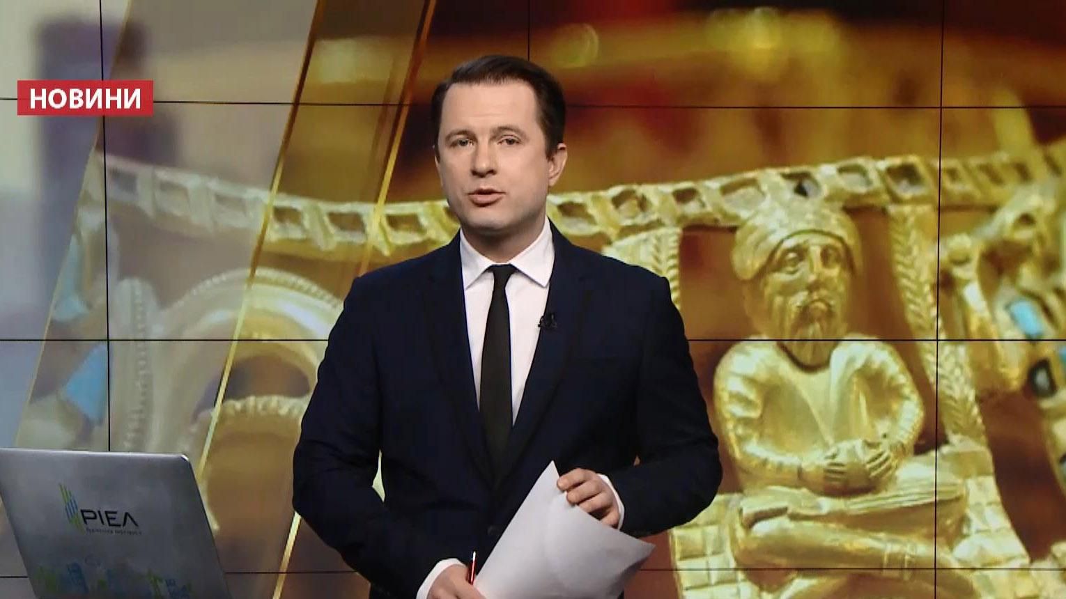 Выпуск новостей за 15:00 Европа против войны. Сутки в зоне АТО Выпуск новостей за 15:00 Европа против войны. Сутки в зоне АТО