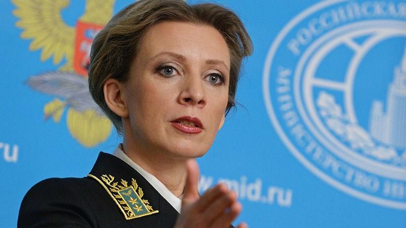 Спикера российского МИДа срочно госпитализировали Спикера российского МИДа срочно госпитализировали