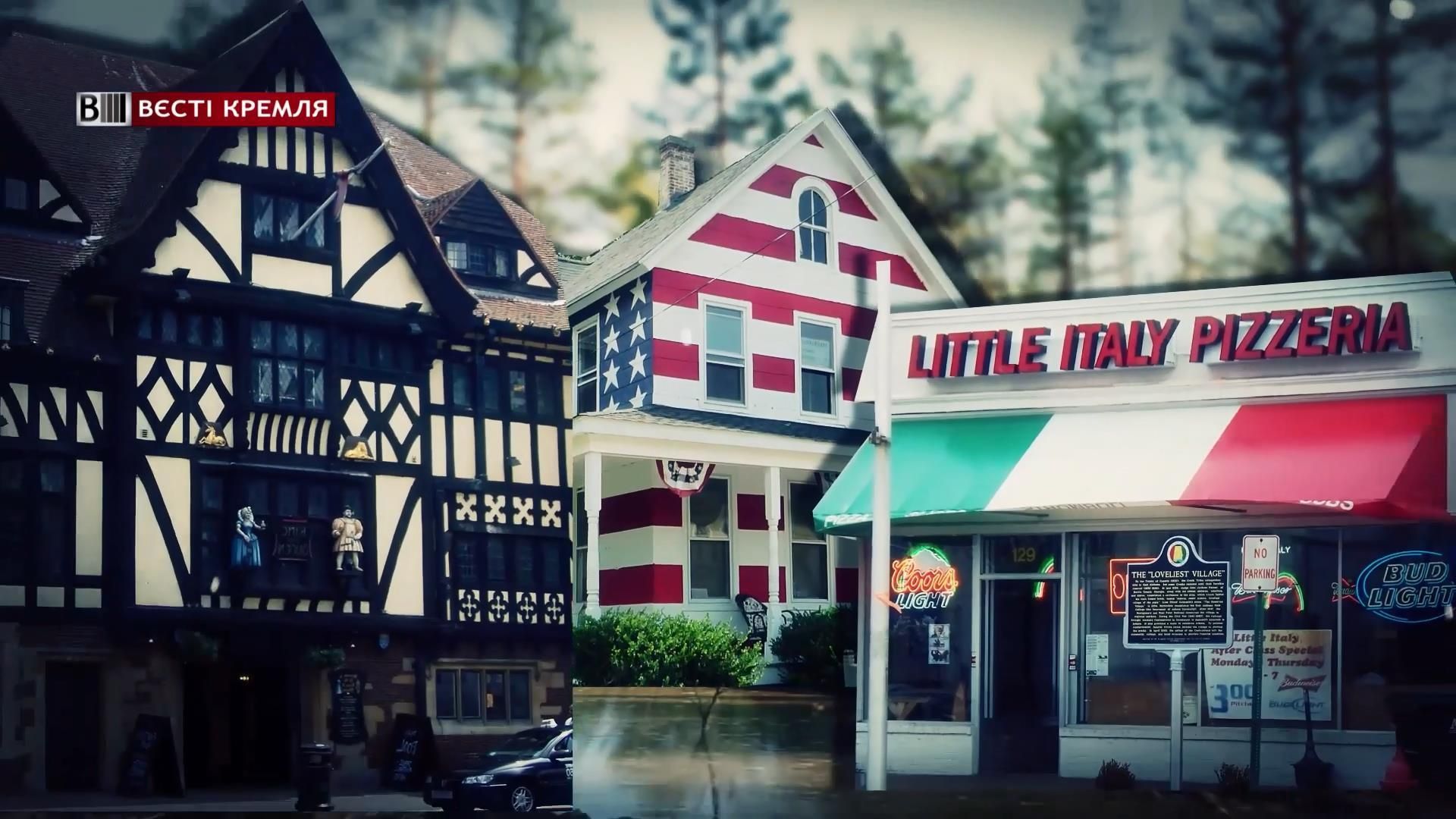 Как Кремль с помощью "американской идеи" хочет заселить обширные просторы России Как Кремль с помощью "американской идеи" хочет заселить обширные просторы России