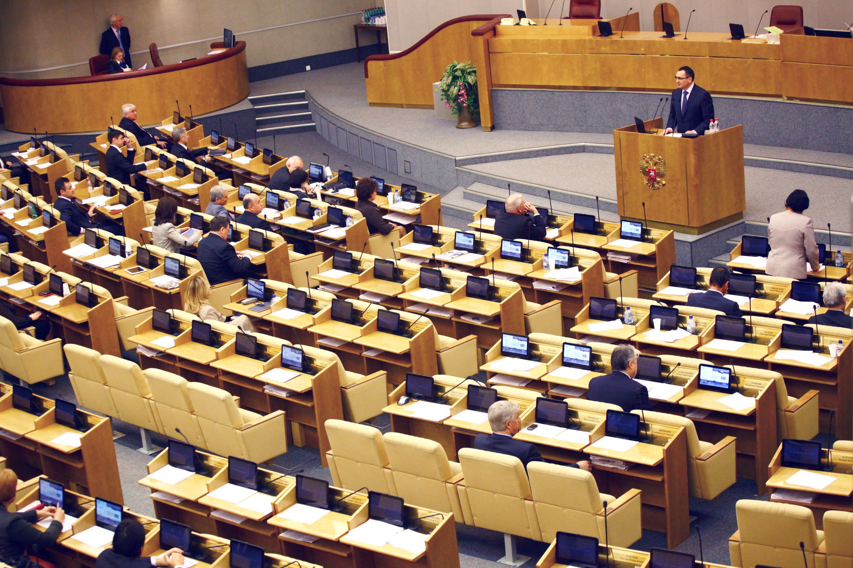 Геть подуріли: у Думі запровадять гімнастику Геть подуріли: у Думі запровадять гімнастику