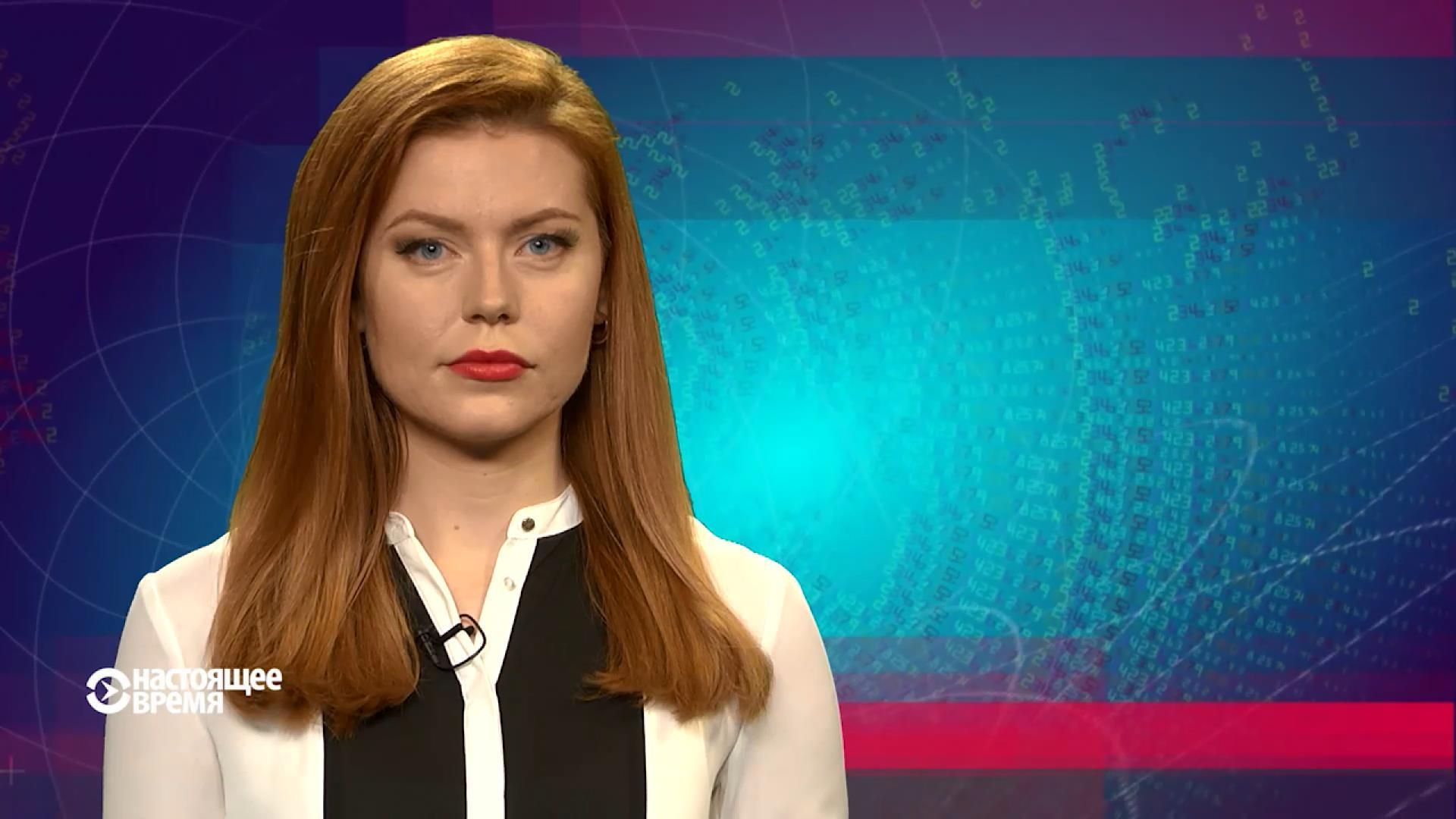 Настоящее время. Что происходит в Сирии. Письмо Вакарчука к Порошенко Настоящее время. Что происходит в Сирии. Письмо Вакарчука к Порошенко