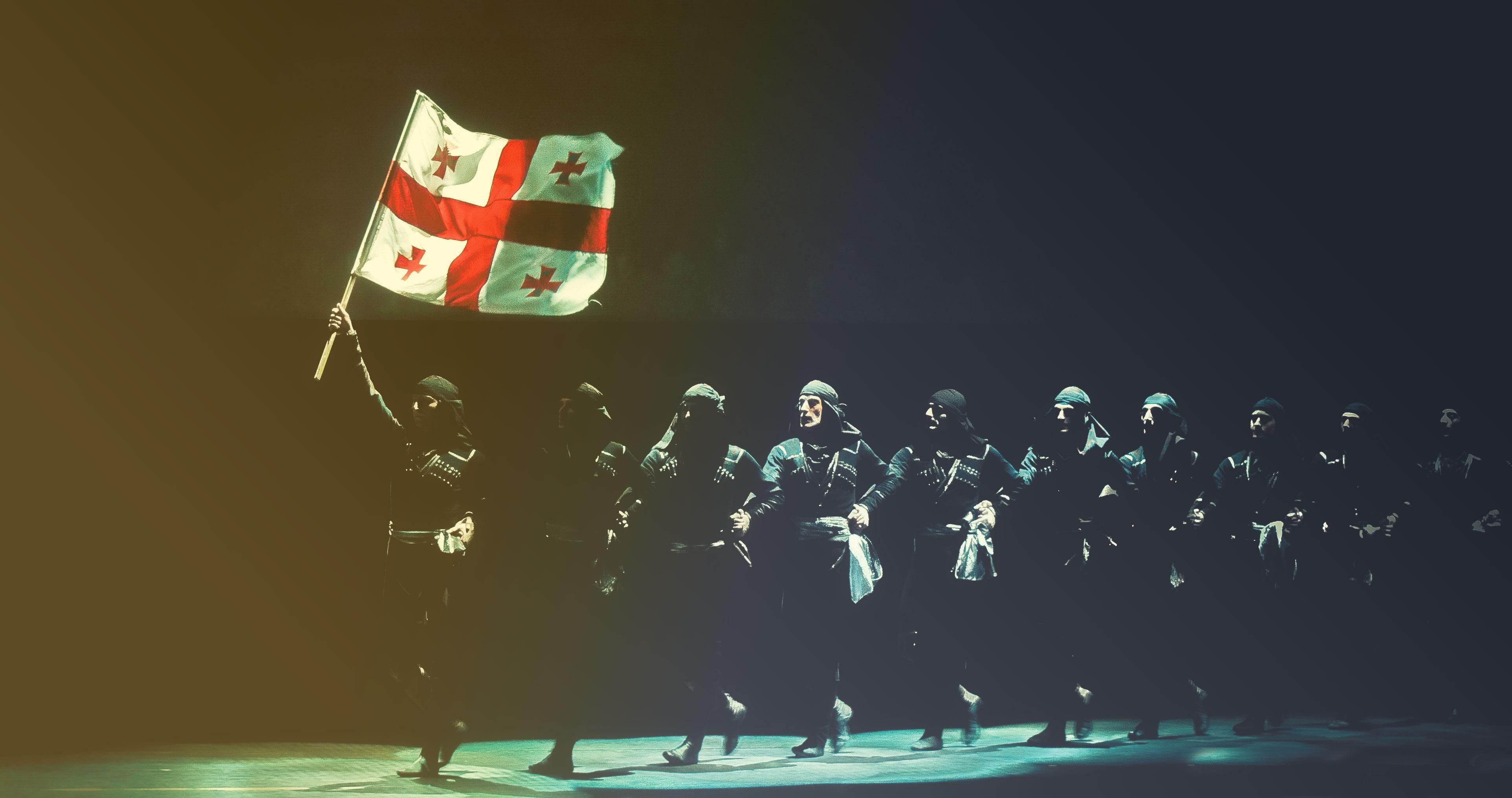 "Cкарб" Грузії підкорює Україну "Cкарб" Грузії підкорює Україну