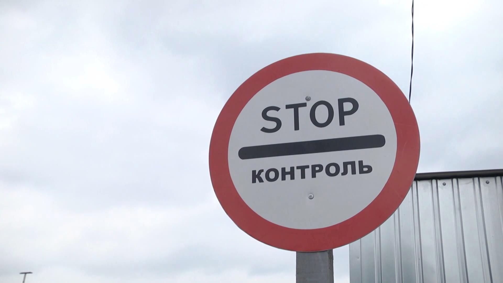 Пограничники задержали боевика Пограничники задержали боевика