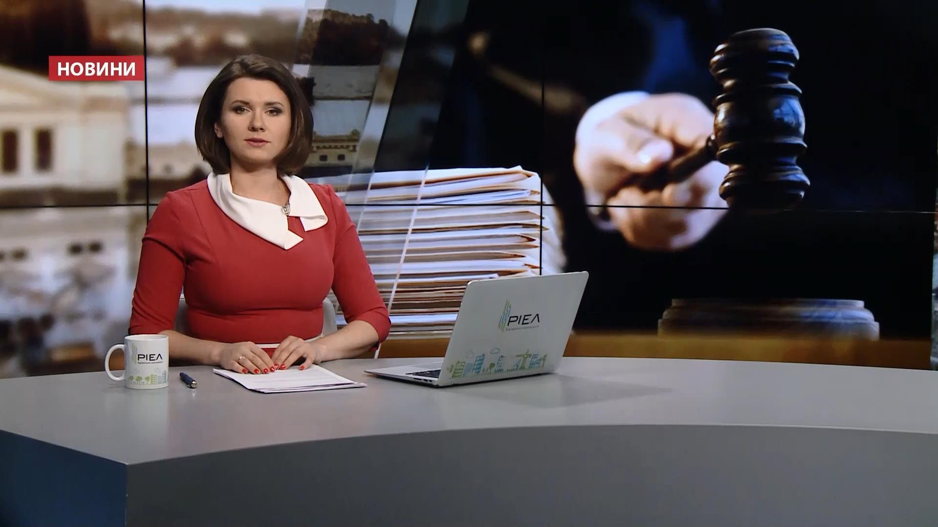 Випуск новин за 10:00: Суд над Без’язиковим. Карантин у Житомирі Випуск новин за 10:00: Суд над Без’язиковим. Карантин у Житомирі