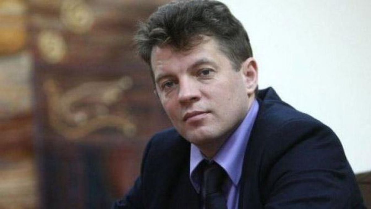 Апелляцию на арест Сущенко рассмотрят в Москве Апелляцию на арест Сущенко рассмотрят в Москве