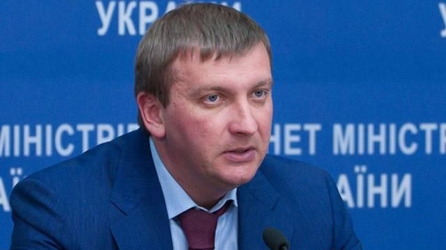 Провал спецконфіскації в Раді – найбільша антикорупційна поразка року, – Мін'юст Провал спецконфіскації в Раді – найбільша антикорупційна поразка року, – Мін'юст