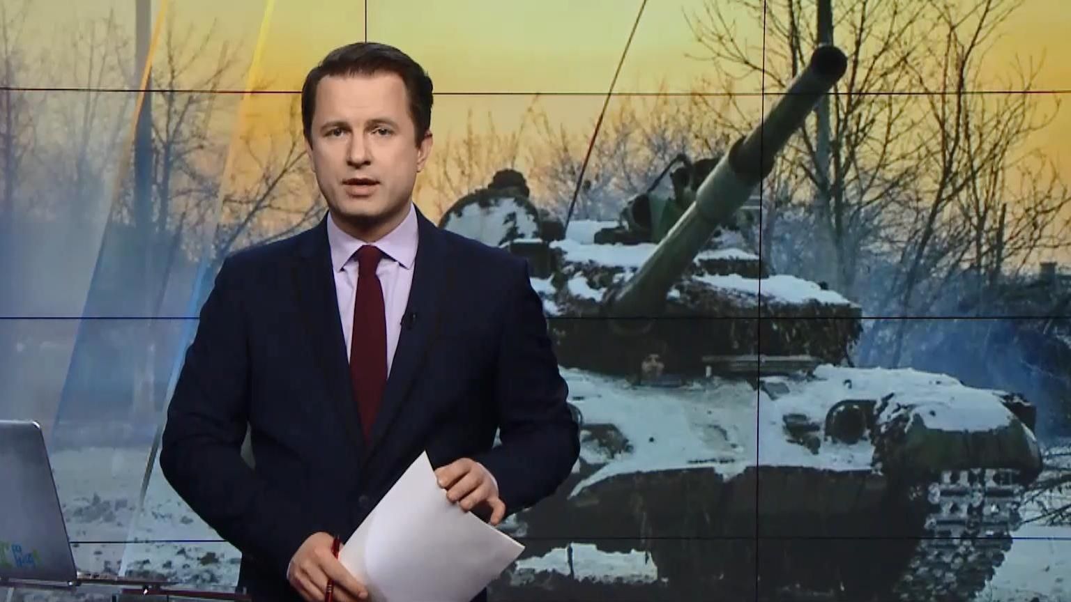 Выпуск новостей за 14:00: Сущенко держать за решеткой. Расстрел беженцев в Алеппо Выпуск новостей за 14:00: Сущенко держать за решеткой. Расстрел беженцев в Алеппо