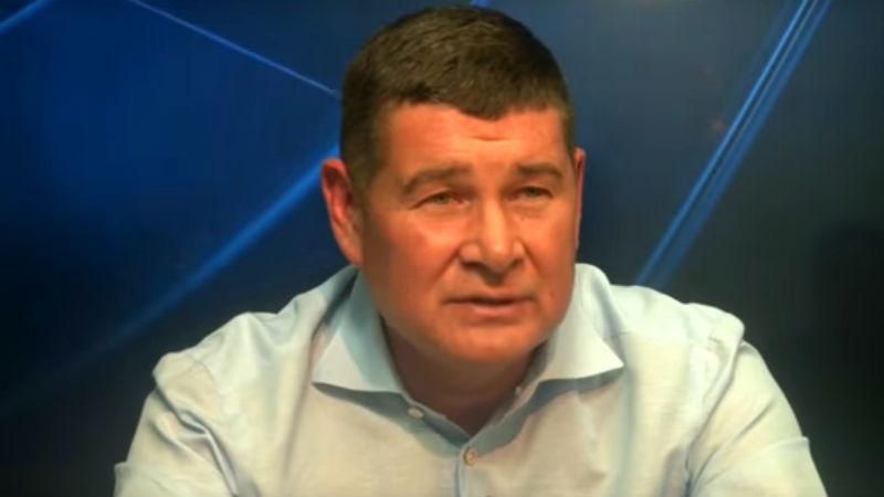 ЗМІ оприлюднили відео, де Онищенка вчать як правильно "зливати" компромат ЗМІ оприлюднили відео, де Онищенка вчать як правильно "зливати" компромат