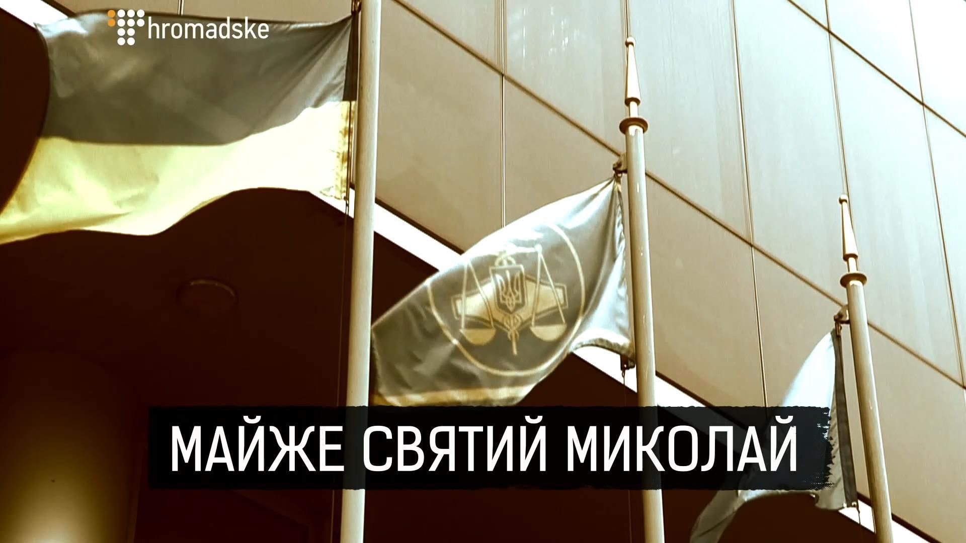 "Скромный" налоговик и его жена: как на зарплату чиновника купить 11 квартир "Скромный" налоговик и его жена: как на зарплату чиновника купить 11 квартир