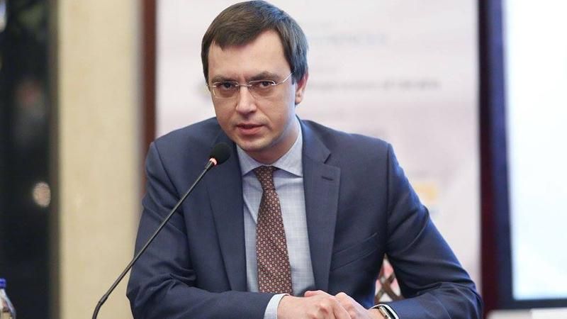 Міністр розповів про російський слід у хакерській атаці на сайт "Укрзалізниці" Міністр розповів про російський слід у хакерській атаці на сайт "Укрзалізниці"