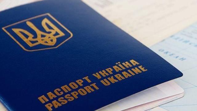 Стала відома причина перенесення дати голосування щодо безвізу Стала відома причина перенесення дати голосування щодо безвізу