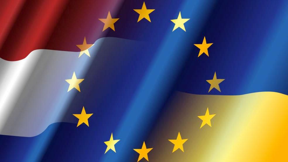 Нидерланды договорились с ЕС об ассоциации с Украиной