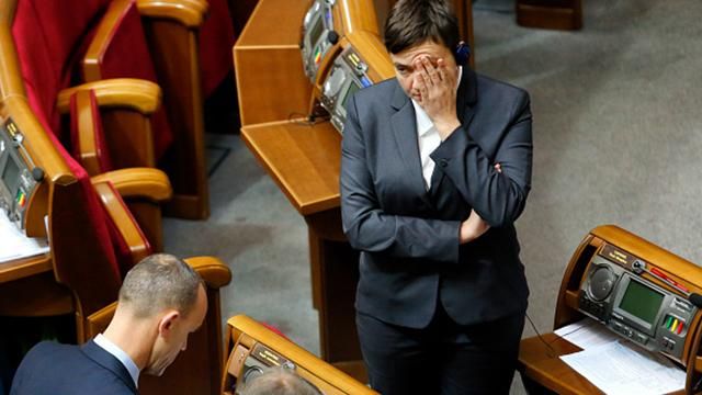 Савченко исключили из фракции "Батькивщина" Савченко исключили из фракции "Батькивщина"