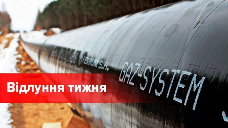 Как Украина и Польша дали пощечину Путину Как Украина и Польша дали пощечину Путину