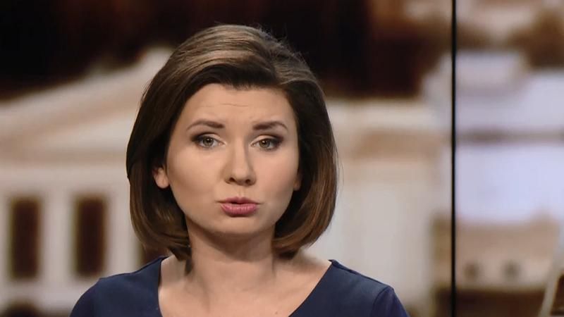 Випуск новин за 10:00: Скандальний звіт ОБСЄ. Ситуація в АТО