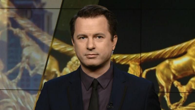 Випуск новин за 15:00: Скандал у школі в Черкасах. Масштабна ДТП через негоду Випуск новин за 15:00: Скандал у школі в Черкасах. Масштабна ДТП через негоду