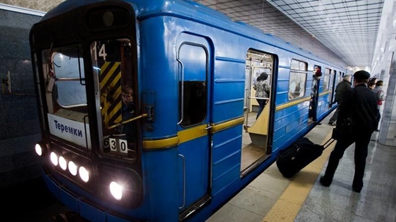 Київське метро відмовляється від жетонів: як тепер платити за проїзд 