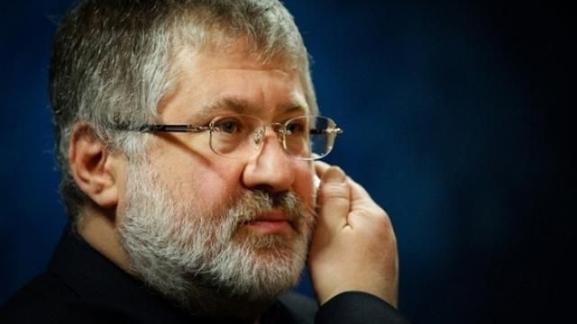 Коломойський погодився передати "ПриватБанк" державі, – ЗМІ Коломойський погодився передати "ПриватБанк" державі, – ЗМІ