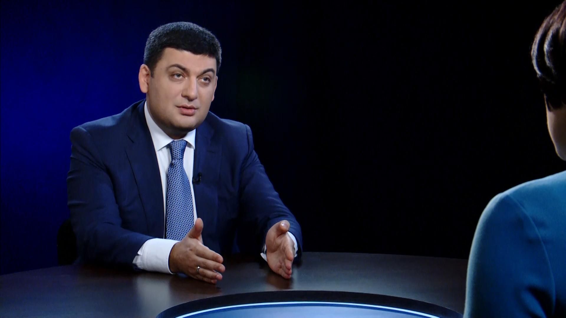 Гройсман продав дружині нерухомості на кругленьку суму Гройсман продав дружині нерухомості на кругленьку суму