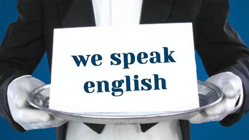 Українці, які будуть розмовляти англійською, отримають подарунки Українці, які будуть розмовляти англійською, отримають подарунки
