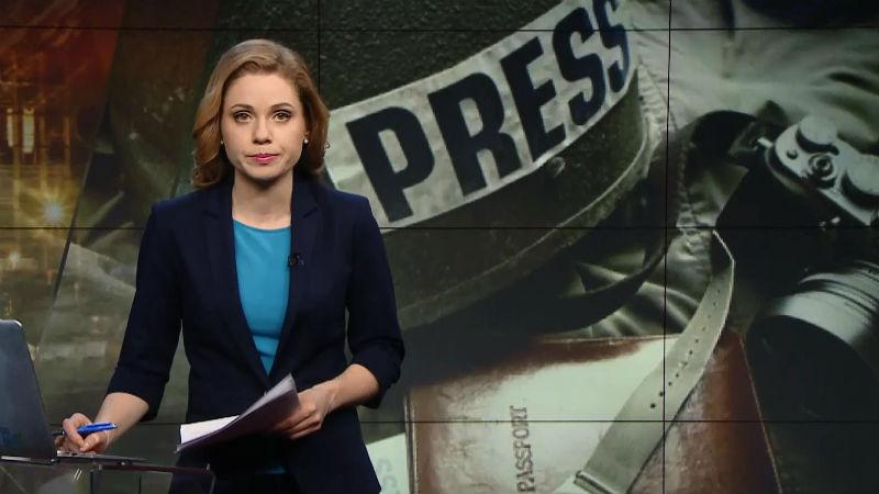 Выпуск новостей за 19:00: Подробности спасения детей в Черкассах. Необычная новогодняя акция