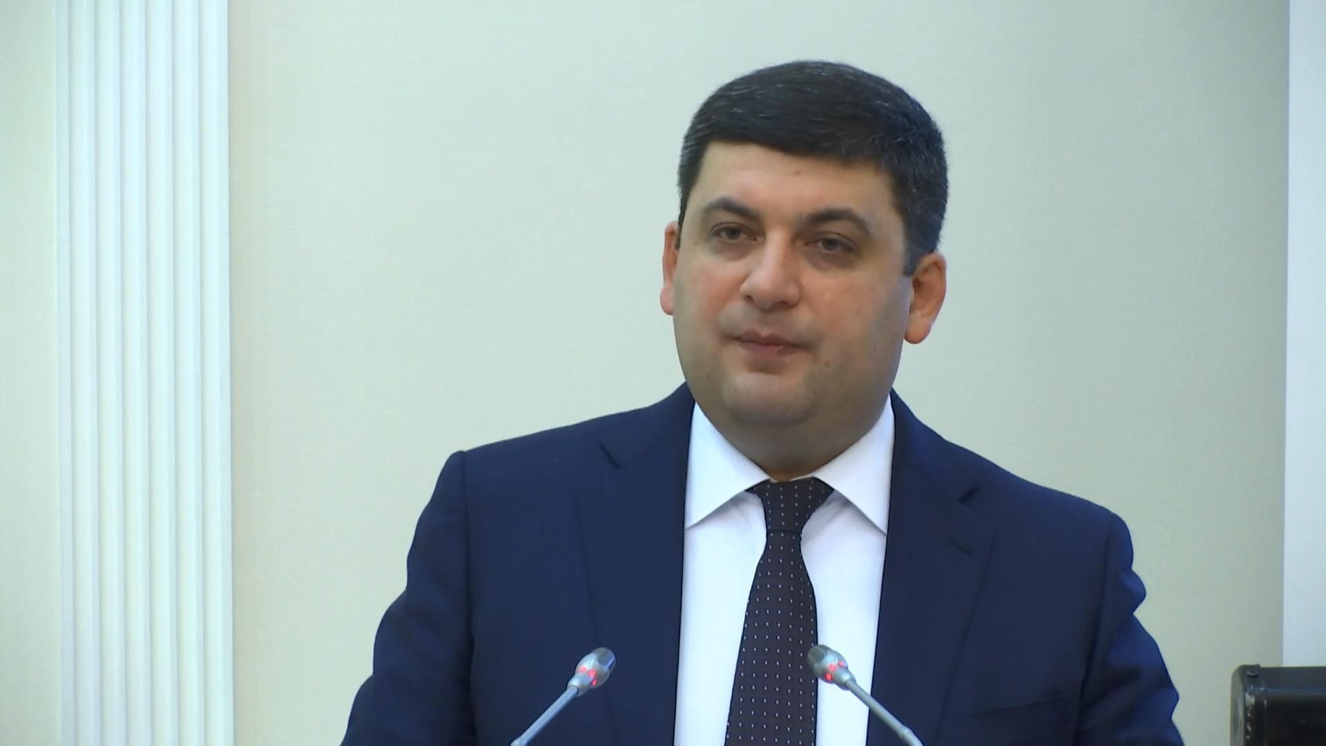 Гройсман назвав найбільший успіх 2016 року в Україні Гройсман назвав найбільший успіх 2016 року в Україні