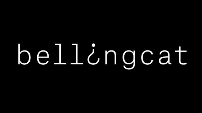 Експерти Bellingcat підготували доповідь про артобстріли України з території Росії