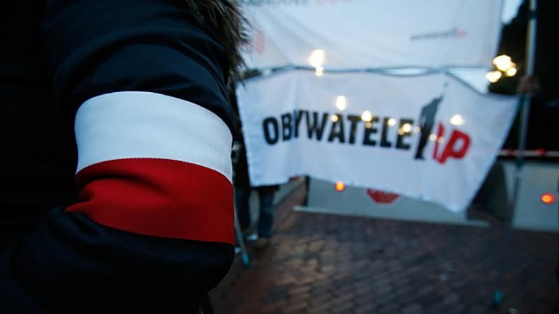 Масові протести сколихнули Варшаву: фотоогляд 