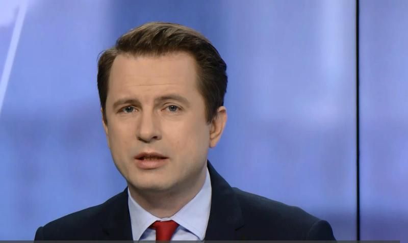 Випуск новин за 13:00: Золото в Рівному. Теракт у Туреччині