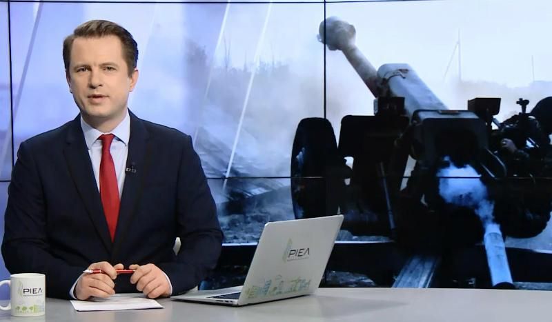 Выпуск новостей за 15:00: Папа Франциск празднует юбилей. Последняя речь Обамы
Выпуск новостей за 15:00: Папа Франциск празднует юбилей. Последняя речь Обамы