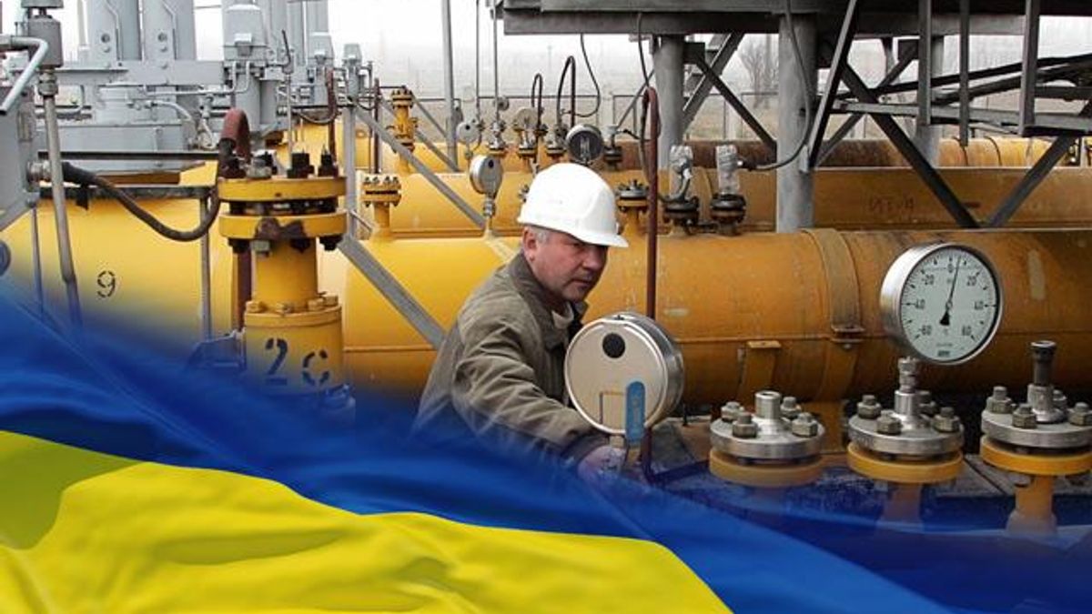 У Росії повідомили, коли Україна отримає газ У Росії повідомили, коли Україна отримає газ