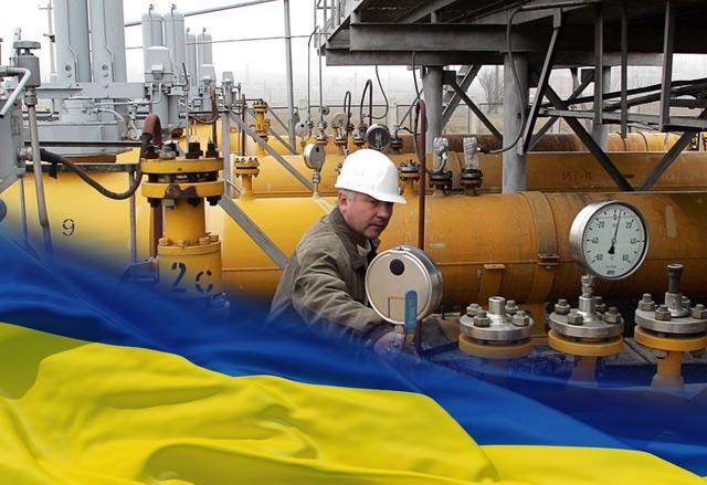 У Росії повідомили, коли Україна отримає газ У Росії повідомили, коли Україна отримає газ