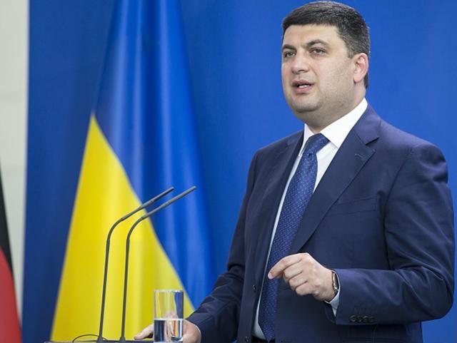 Гройсман пообещал украинским стартапам поддержку Кабмина Гройсман пообещал украинским стартапам поддержку Кабмина