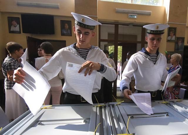 Росія готує свої партії до "виборів" губернатора Севастополя Росія готує свої партії до "виборів" губернатора Севастополя