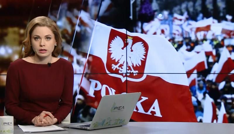 Випуск новин за 19:00: Заява Савченко. Протести у Польщі
Випуск новин за 19:00: Заява Савченко. Протести у Польщі