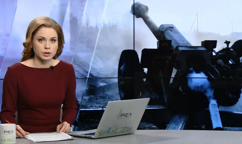 Выпуск новостей за 17:00: Протесты в Польше. Юбилей Папы