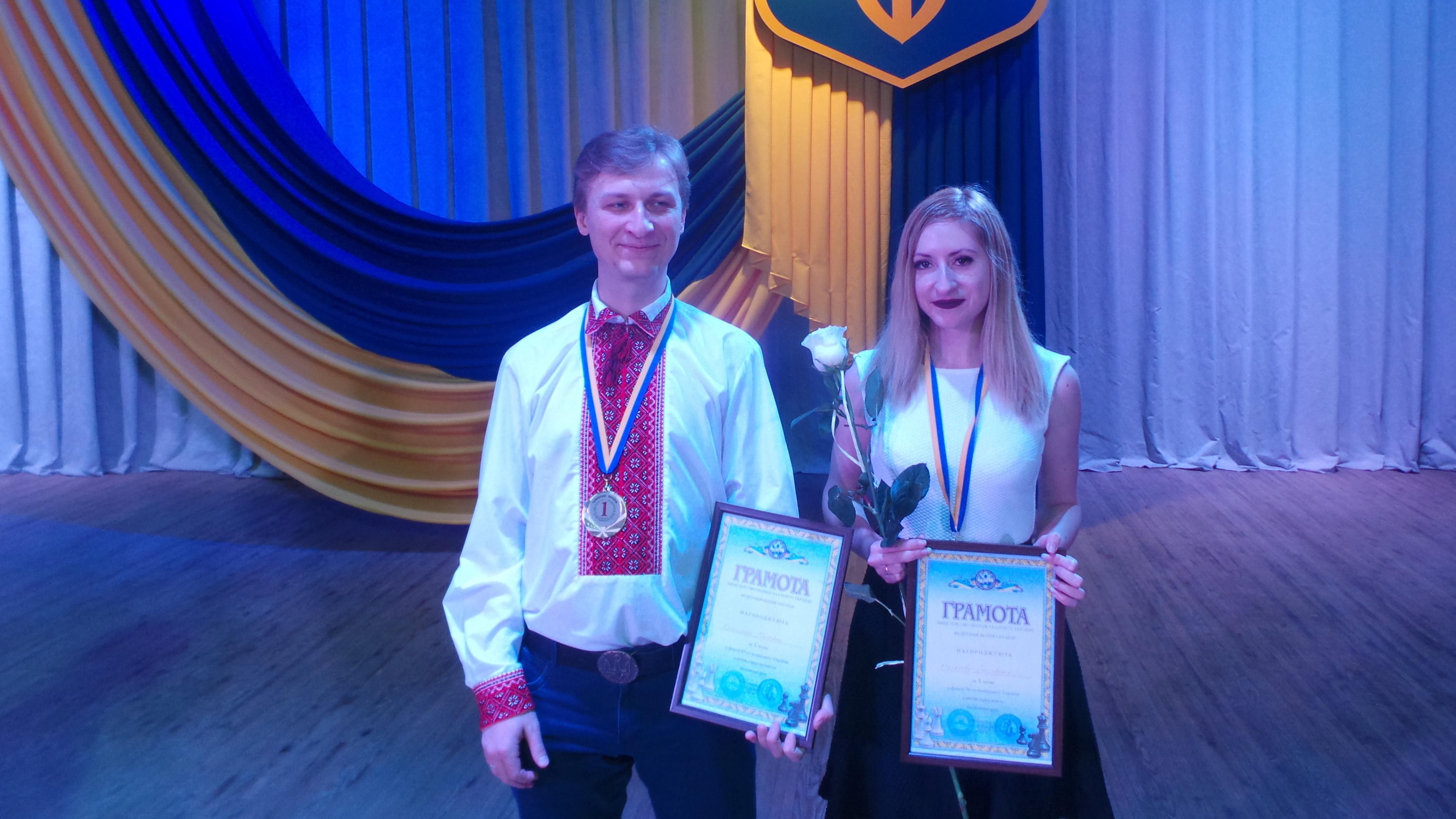 Визначилися переможці чемпіонату України з шахів 